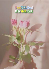小滿（BDSM 1v1）小說封面